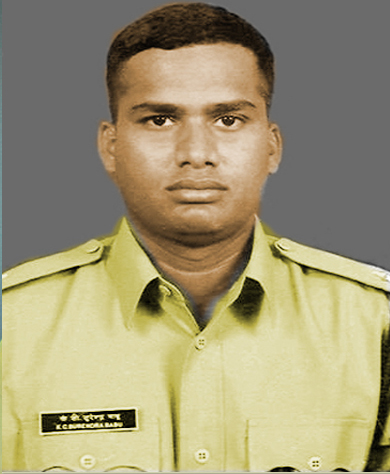Shri K.C.Surendra Babu, IPS<br>Batch - 1997, Cadre - Bih